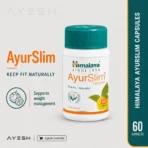 Himalaya AyurSlim Capsules