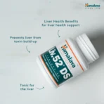 Himalaya Liv.52 DS Tablets