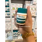 Himalaya Speman Tablets
