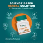 Himalaya Ashvagandha Tablets