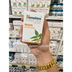 Himalaya Neem Tablets