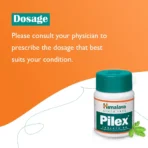 Himalaya Pilex 60 Tablets