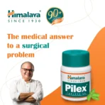 Himalaya Pilex 60 Tablets